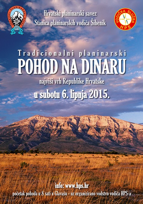 Dinara