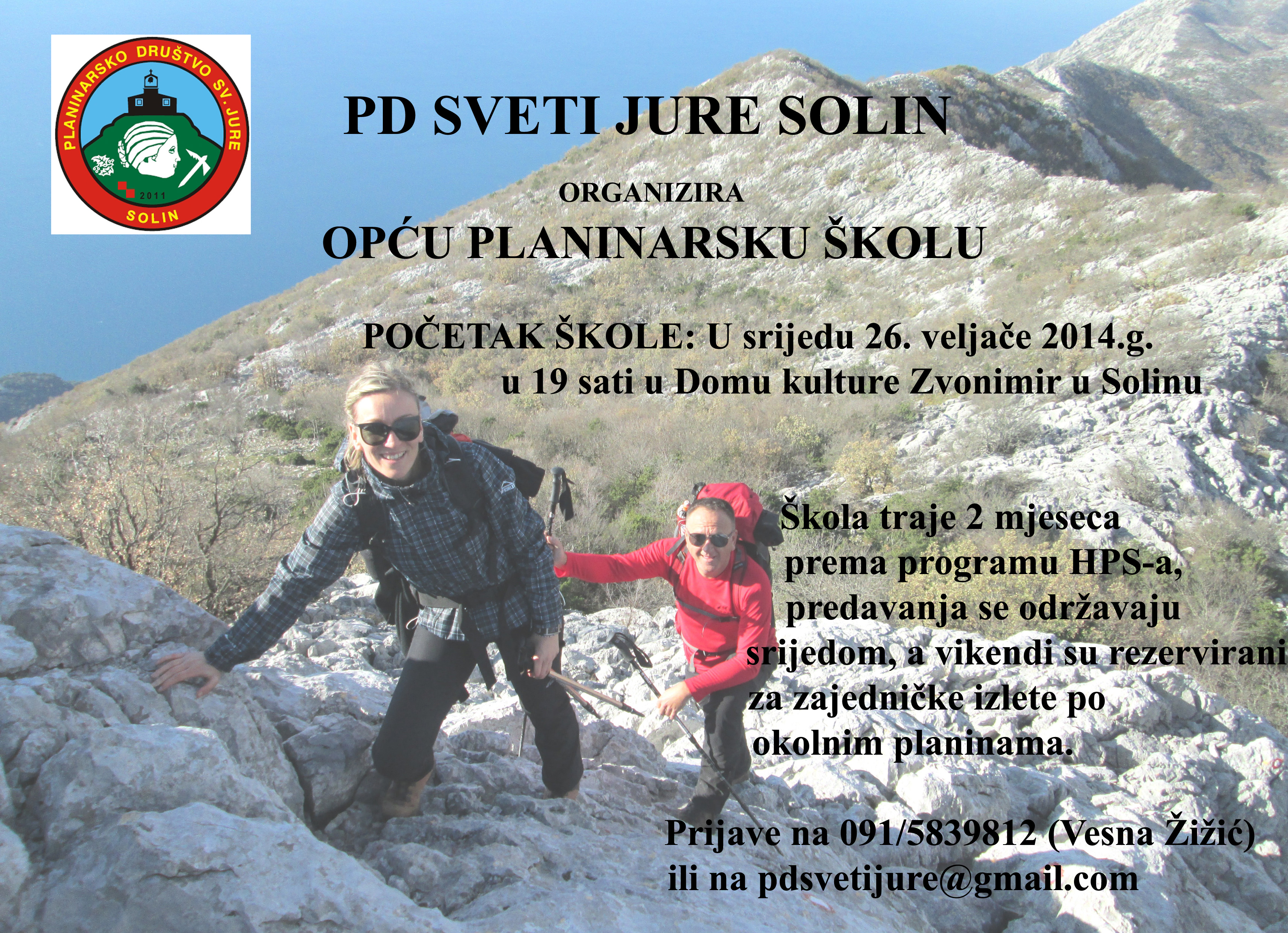 Skola